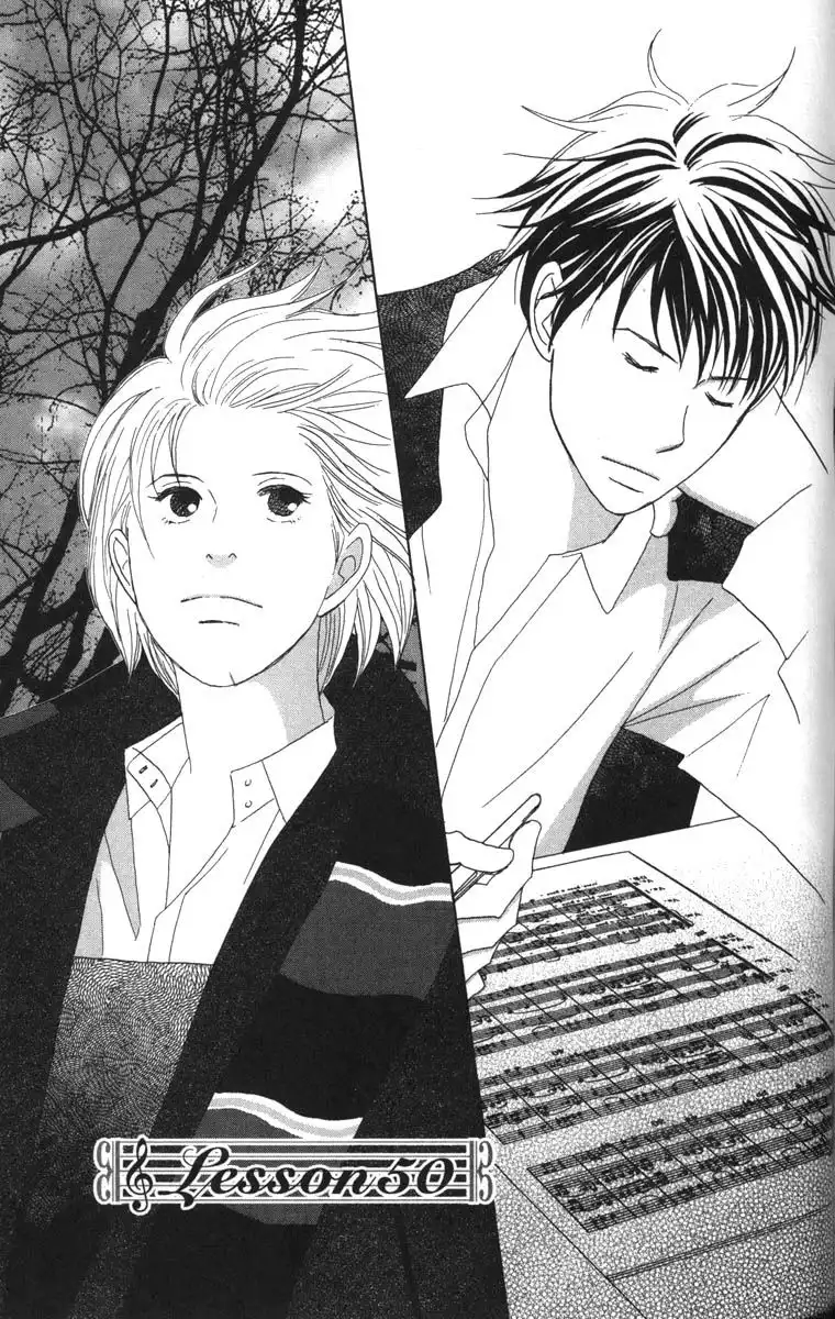 Nodame Cantabile Chapter 50 6